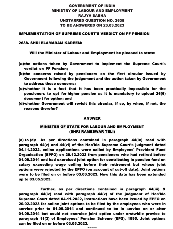 IMPLEMENTATION OF SUPREME COURT’S VERDICT ON PF PENSION