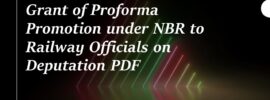 Grant of Proforma Promotion under NBR to Railway Officials on Deputation PDF