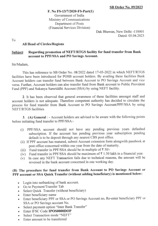 Encouraging the use of NEFT/RTGS for transferring funds from a bank account to PPF/SSA and PO savings.