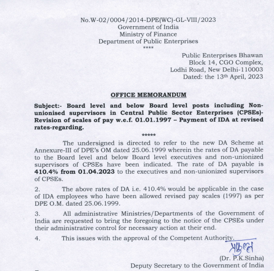 Payment of IDA at Revised Rates