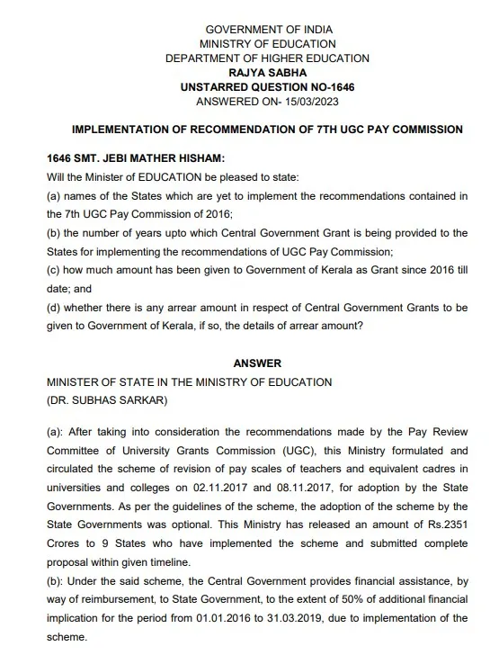 Implementation of 7th UGC Pay Commission Recommendations