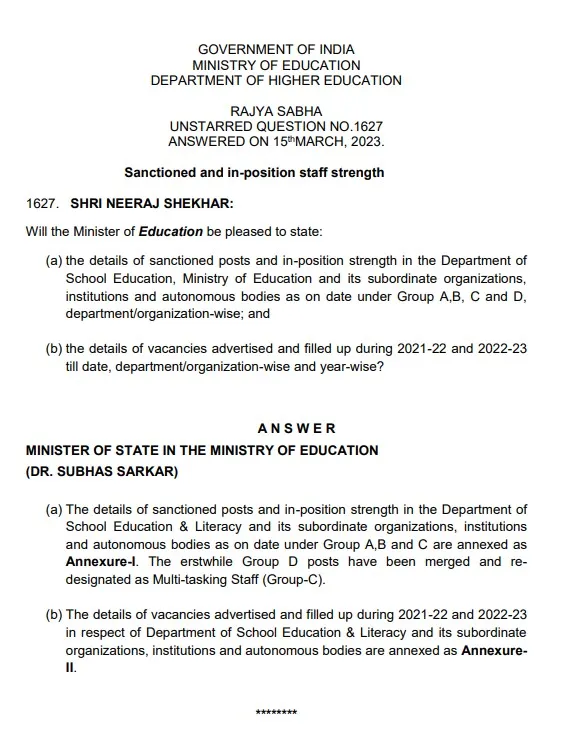 Staff Strength Update in Autonomous Bodies under Ministry of Education