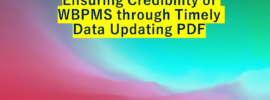 Ensuring Credibility of WBPMS through Timely Data Updating PDF