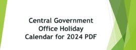 Central Government Office Holiday Calendar for 2024 PDF