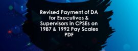 Revised Payment of DA for Executives & Supervisors in CPSEs on 1987 & 1992 Pay Scales PDF